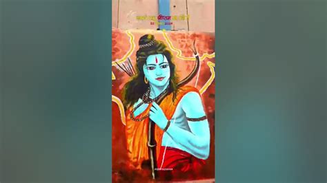 जय श्री राम कमेंट में लिखना जय श्री राम हिंदू होता है तब हिंदू नहीं हो तो मत लिखना कमेंट में जय