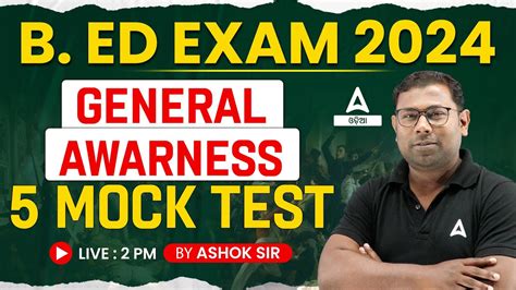 Odisha Bed Entrance Exam Preparation Odisha Bed General