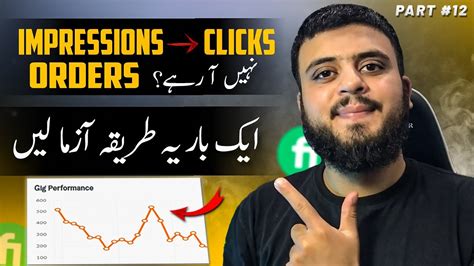 How To Increase Fiverr Gig Impressions And Clicks How To Increase