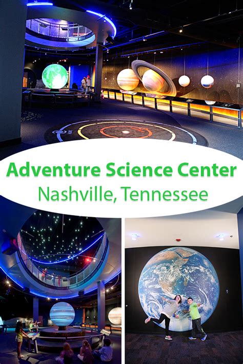 Adventure Science Center In Nashville Tennessee