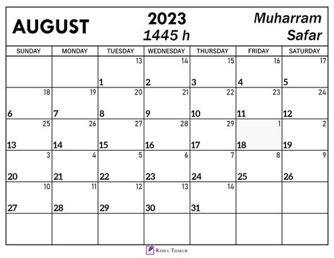 August 2023 Islamic Calendar with Hijri Dates - Thakur Writes