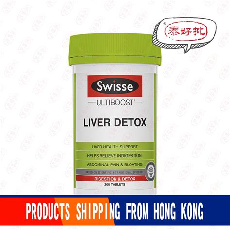 Swisse Ultiboost Liver Detox 200 Tablets Shopee Singapore