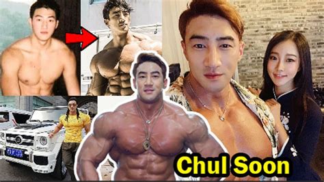 Chul Soon 10 Things You Didn T Know About Hwang Chul Soon YouTube