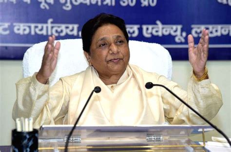 Bsp Chief Mayawati Addresses Party Workers To Review The Result Of The