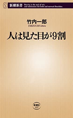 【決定版】大学生におすすめの本まとめ｜ジャンル別に50冊以上