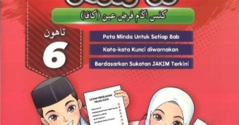 Nota Kafa Tahun 6 Isbn 9789670016528 Caie New And Original