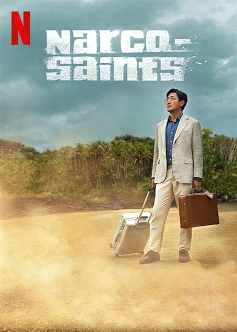 مسلسل قديسو المخدرات Narco Saints الحلقة 1 مترجمة هنا دراما