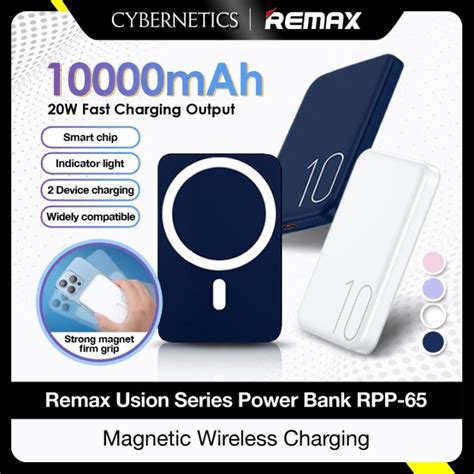 Remax Rpp Mah W Slim And Mini Magnetic Wireless Fast Charging