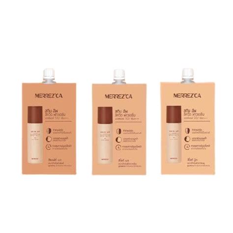 Merrezca Skin Up Liquid Foundation SPF50 PA รองพน สตรนำ แบบซอง