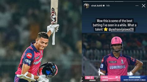 Virat Kohli Says What A Talent After Yashasvi Jaiswal Hits The