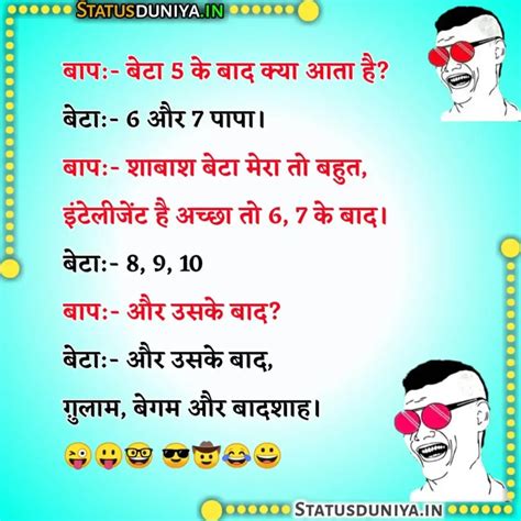 Extensive Collection Of Hilarious Hindi Jokes Over Images In