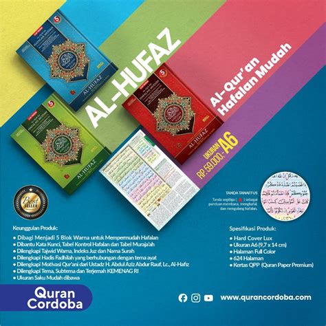 Al Quran Al Hufaz A Pustaka Arafah