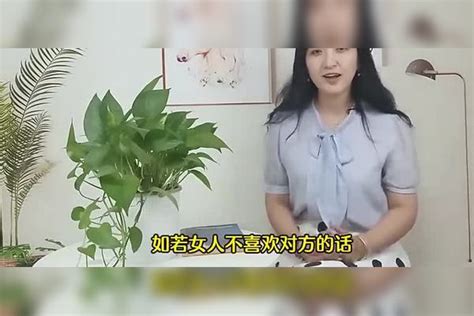 撩中年女人时，会用这些表现暗示“喜欢你”，男人别错过了！