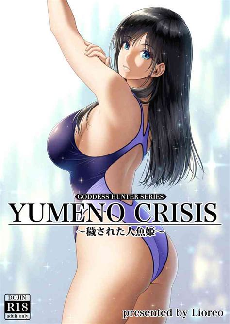 YUMENO CRISIS Nhentai Hentai Doujinshi And Manga