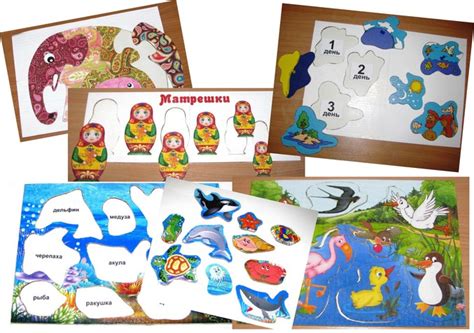 Рамки и вкладыши своими руками — 5 ответов | форум Babyblog