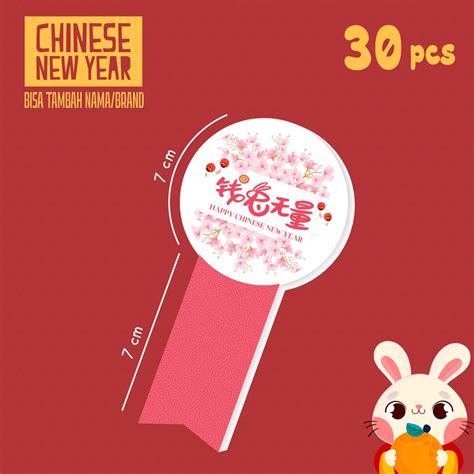 Jual Stiker Imlek Chinese New Year Untuk Toples Kue Kering Dll Isi