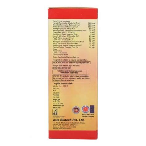 200ml Benzyme Ayurvedic Syurp At Rs 110bottle Ayurvedic Digestive