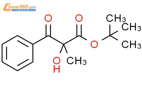 Benzenepropanoic Acid Hydroxy Methyl Oxo