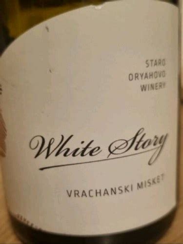 Staro Oryahovo White Story Varnenski Misket Vivino Australia