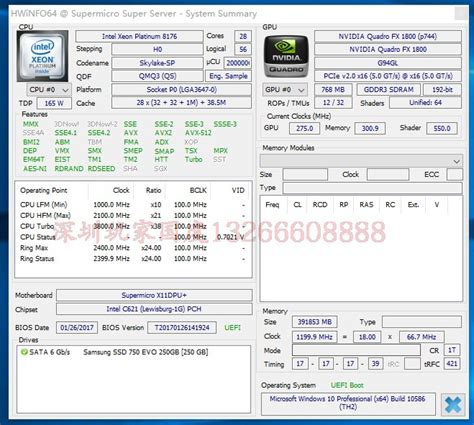 Intel's Xeon Platinum Lineup Including 28-Core Xeon 8176 Benchmarked