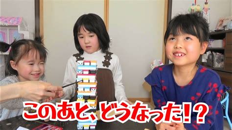 イヤイヤ期？反抗期？ぜんぶ壊しちゃうこはるに みんな困っちゃった！？ブログ Vlog 4才3才2才 子育て Youtube