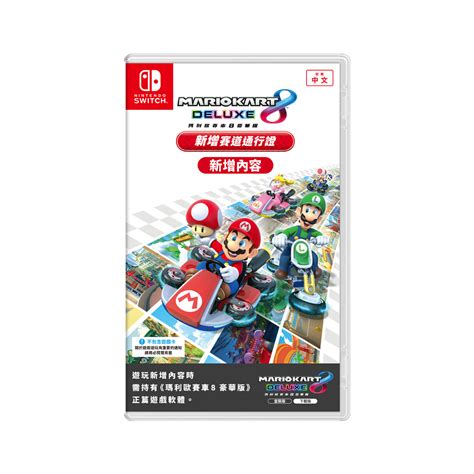 Filemk8d Bcp Box Art Zh Cht Super Mario Wiki The Mario Encyclopedia