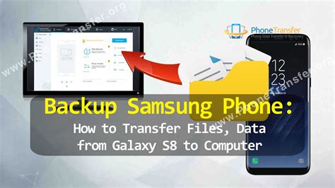 Backup Samsung Phone How To Transfer Files Data From Samsung Galaxy