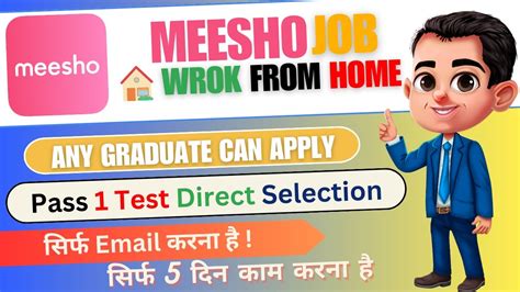 Meesho Work From Home Job Meesho Jobs Job For Fresher Jobs