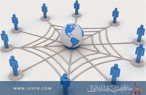 مفهوم الإدارة الالكترونية خدمات وحلول متكاملة للأعمال