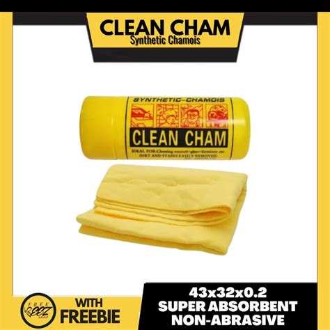 Clean Cham Synthetic Chamois Premium Drying Towel BUY ONE GET ONE