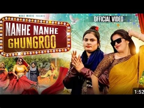 Nanhe Nanhe Ghungroo Official Video Farmani Naaz Hema New