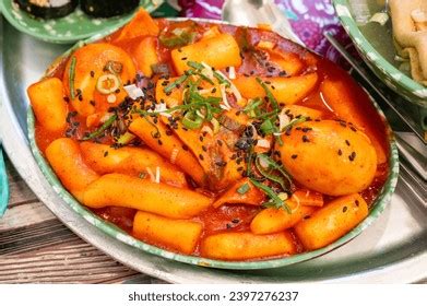 Korean Traditional Street Food Tteokbokki Stock Photo 2397276237 ...