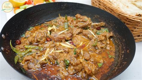 Butt Karahi Recipe Mutton Karahi Recipe By Cook With Fariha Eid