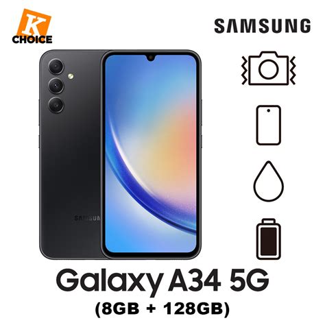 Samsung Galaxy A34 5g 8gb 128gb 黑色 霧冰黑 智能手機【香港行貨】 A346 Hktvmall