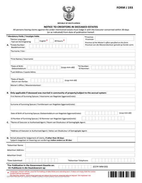 Manage Documents Using Our Editable Form For J193 Form