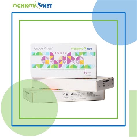 Great alternative to glasses at astigmatism ! Two-week Ochkov.Net Alpha ...