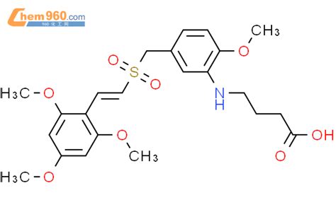 592543 06 1 Butanoic Acid 4 2 Methoxy 5 1E 2 2 4 6