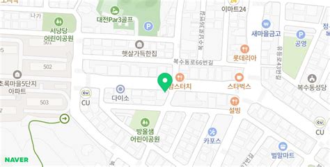 대전복수동맛집복수명가 복수동밥집복수동고기복수동삼겹살 네이버 블로그