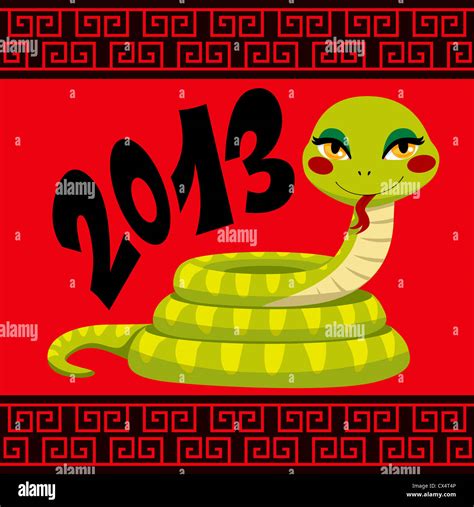 Cute Snake Cartoon Illustration Celebrating Chinese New Year Stock