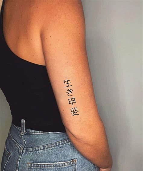 Tatuaggi Piccoli Donna Gomito Ikigai Tattoo Tattoo Quotes Ink