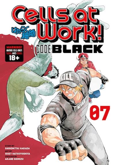 Cells At Work Code Black 7 By Shigemitsu Harada Penguin Books Australia