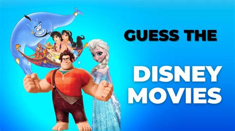 Guess The Disney Movie By Emojis Disney Quiz YouTube