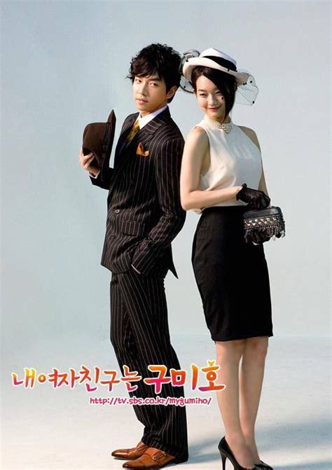 Korean Drama Series Drama Tv Series All Korean Drama Tv Drama