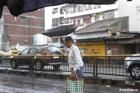 Red Alert For Extremely Heavy Rains In South Gujarat Till Wednesday