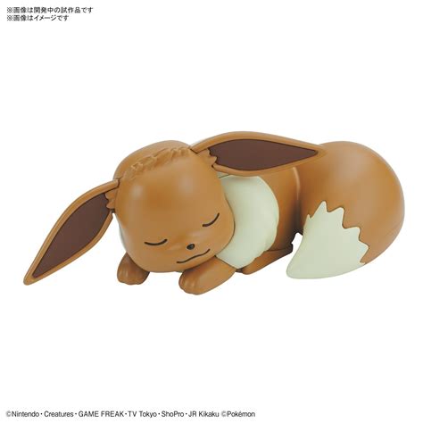 Pokemon Plamo Collection Quick 07 Eevee Good Night Pose Sleeping