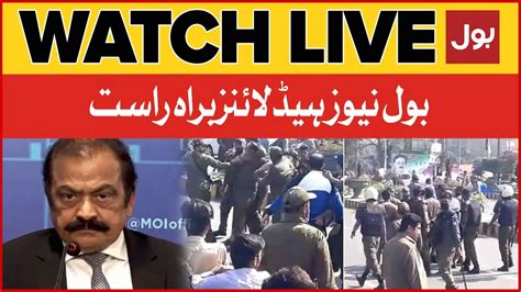 Live Bol News Prime Time Headlines Pm Pti Rally Latest News Rana