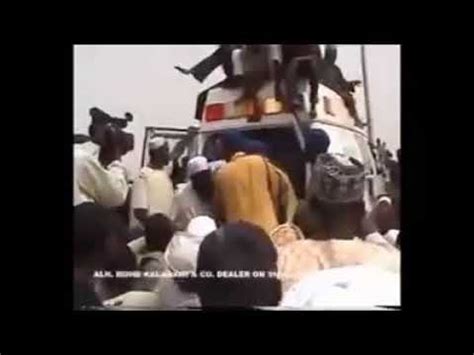 Jana Izar Marigayi Sheikh Jaafar Mahmud Adam Kano The Burial Of Late