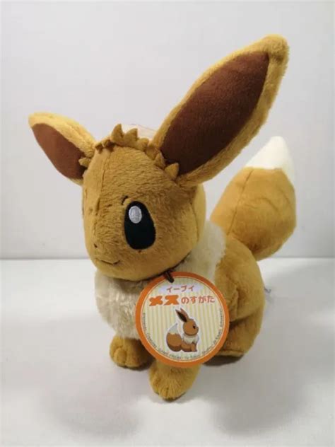 PELUCHE PLUSH POKEMON All Star Collection Eevee Evoli Female Form