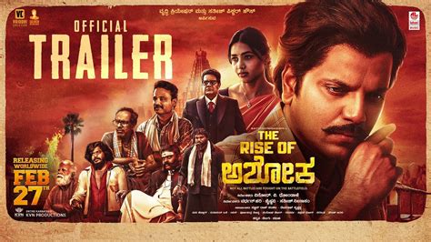 kannada ott releases  latest kannada movies  ott upcoming