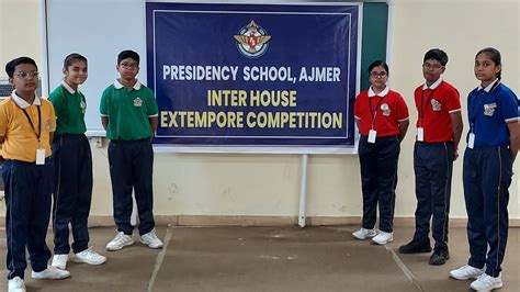 House System Presidency School